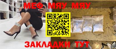 ALPHA PVP Кунгур