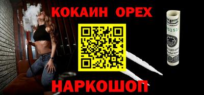 ALPHA PVP Кунгур
