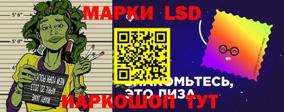ALPHA PVP Кунгур