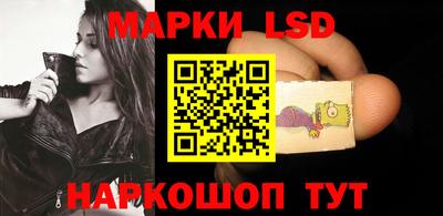 синтетический гашиш Кулебаки