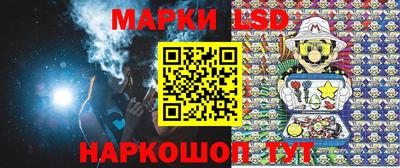 спайс Кумертау