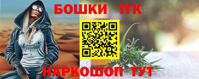 ALPHA PVP Кунгур