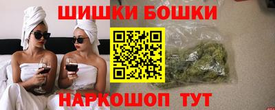 ALPHA PVP Кунгур