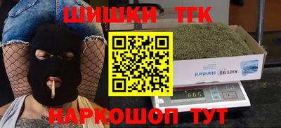ALPHA PVP Кунгур