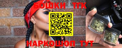 ALPHA PVP Кунгур
