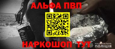 спайс Кумертау