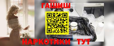 ALPHA PVP Кунгур