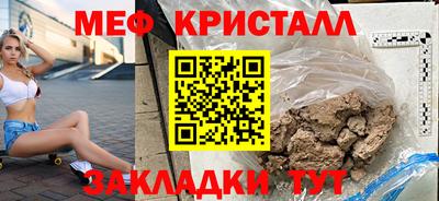 спайс Кумертау