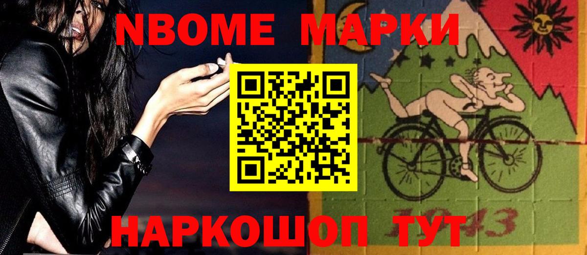 Гурьевск  ЛСД экстази ecstasy  Вход с VPN  ЛСД экстази кислота 